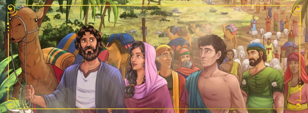 iBible_V3_Dev04_820x312 (1).jpg